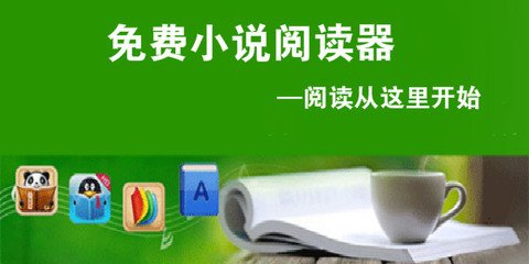 阿斯顿维拉官网